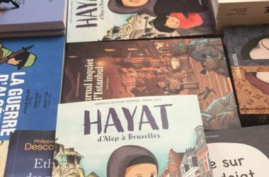 Hayat